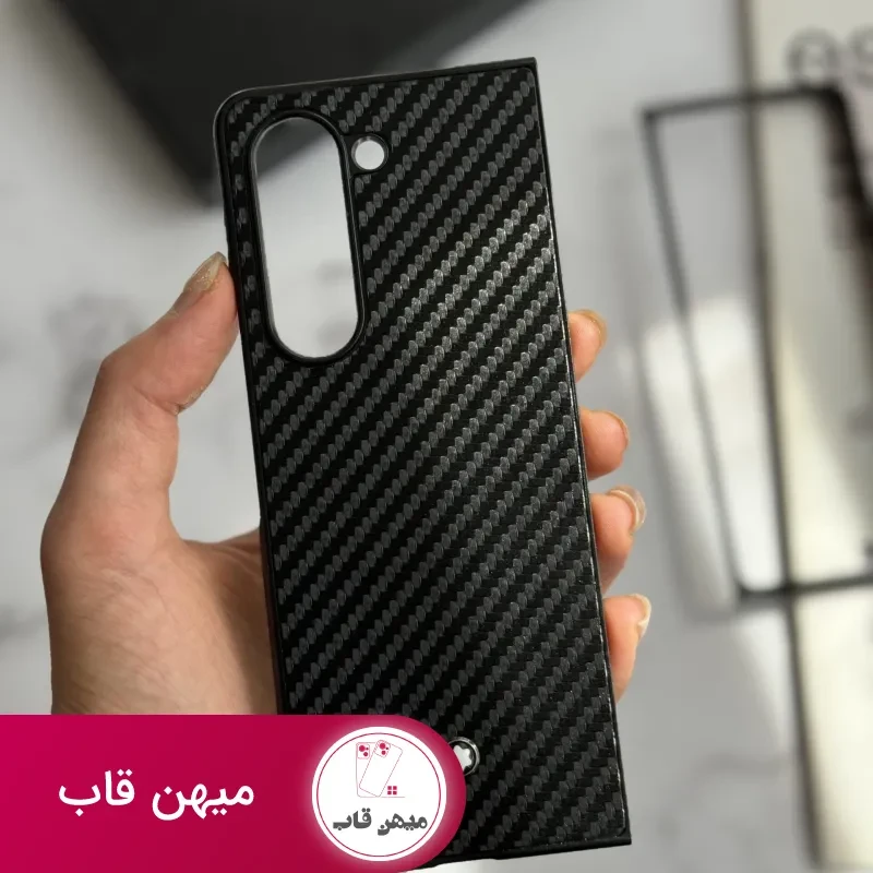 قاب موبایل سامسونگ کربن مون بلان سری Z ( جعبه اورجینال )
