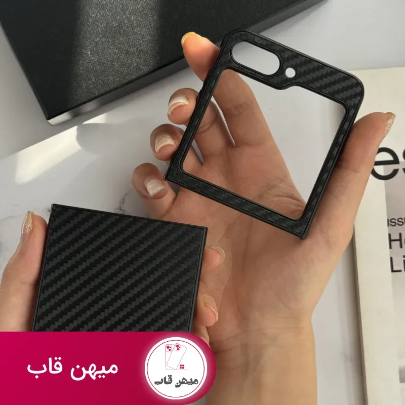 قاب موبایل سامسونگ کربن مون بلان سری Z ( جعبه اورجینال )