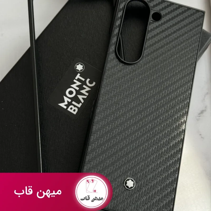 قاب موبایل سامسونگ کربن مون بلان سری Z ( جعبه اورجینال )