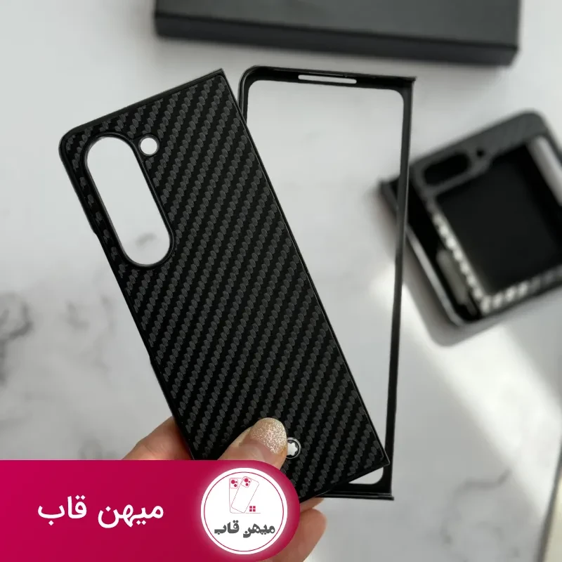 قاب موبایل سامسونگ کربن مون بلان سری Z ( جعبه اورجینال )
