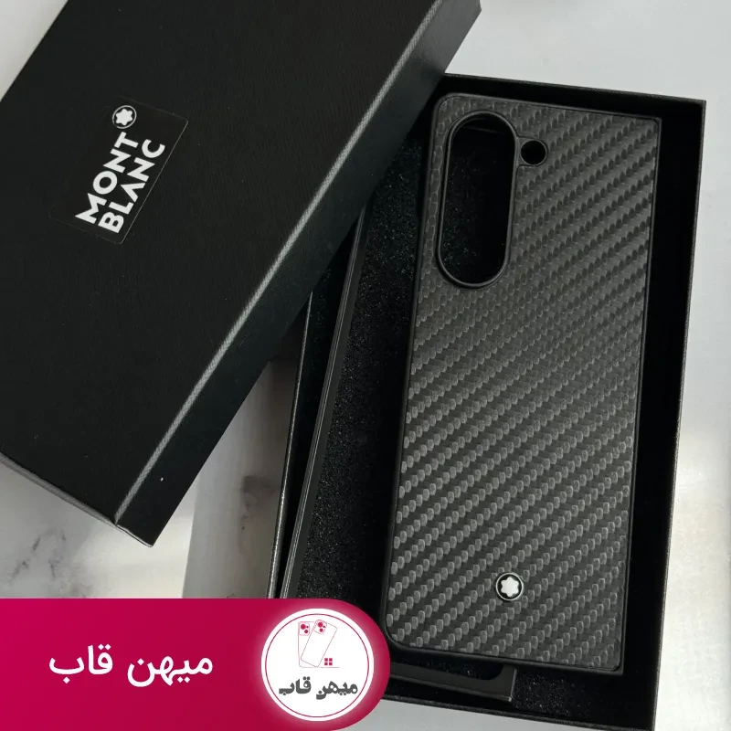 قاب موبایل سامسونگ کربن مون بلان سری Z ( جعبه اورجینال )
