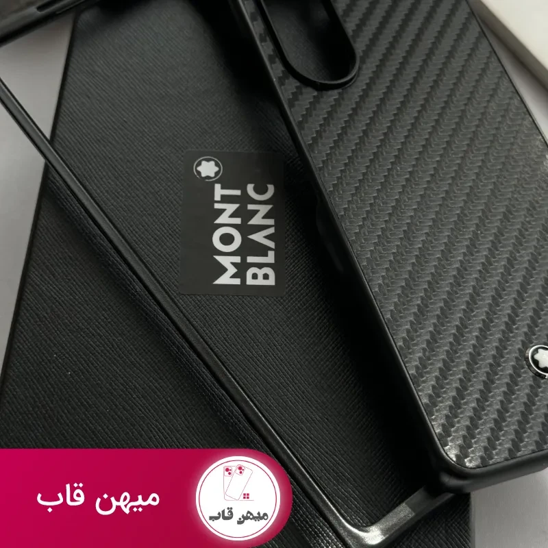 قاب موبایل سامسونگ کربن مون بلان سری Z ( جعبه اورجینال )