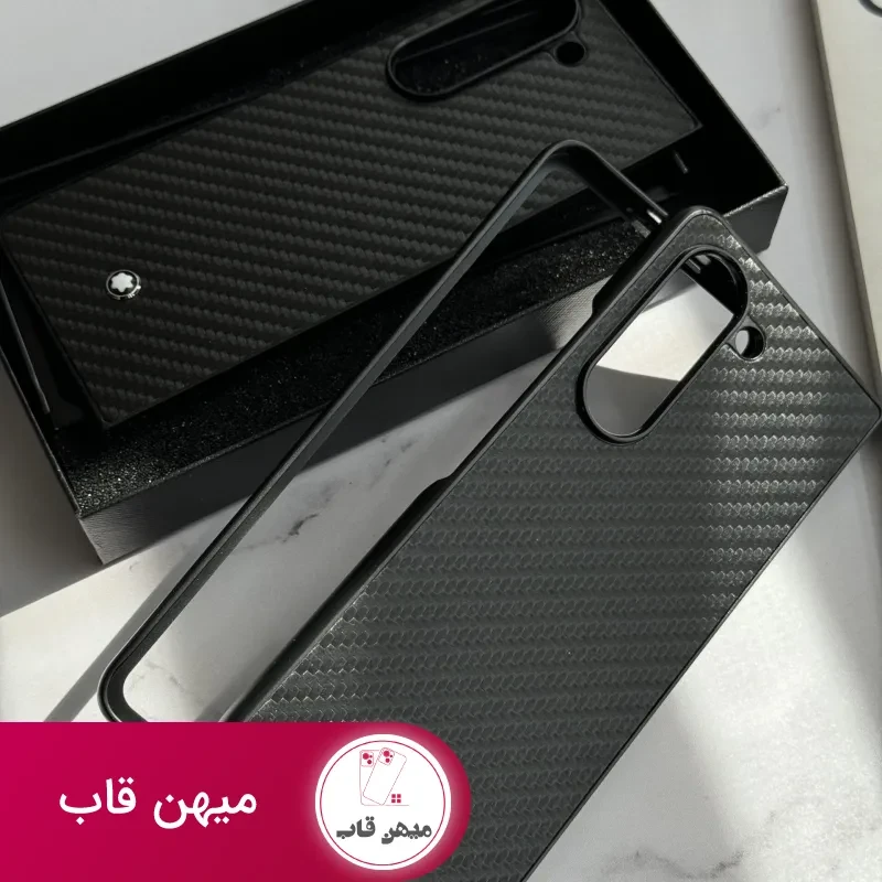 قاب موبایل سامسونگ کربن مون بلان سری Z ( جعبه اورجینال )