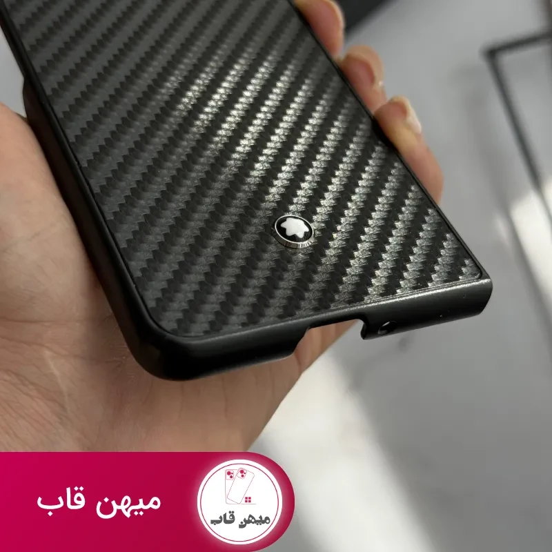 قاب موبایل سامسونگ کربن مون بلان سری Z ( جعبه اورجینال )