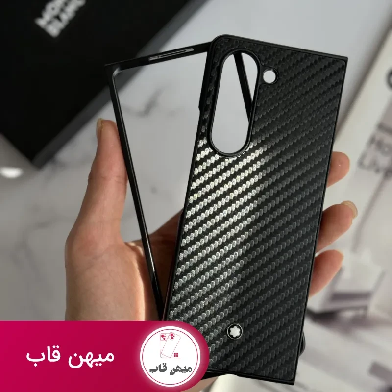 قاب موبایل سامسونگ کربن مون بلان سری Z ( جعبه اورجینال )