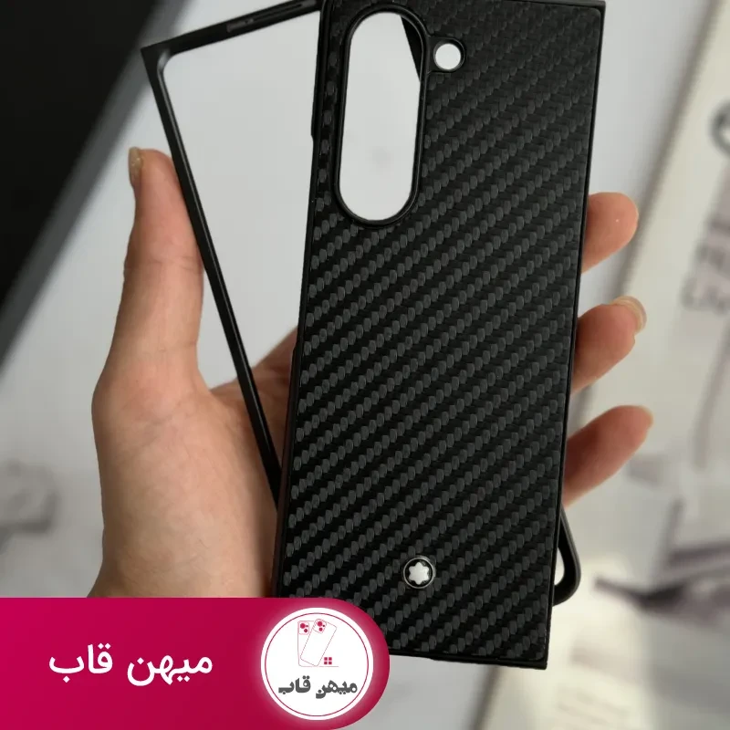 قاب موبایل سامسونگ کربن مون بلان سری Z ( جعبه اورجینال )