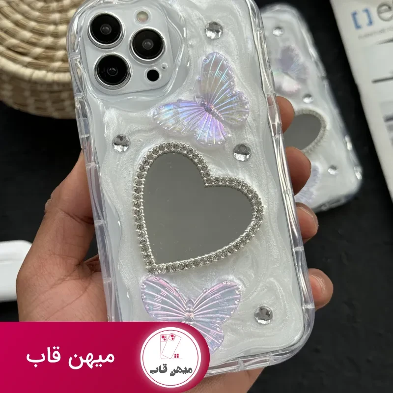 قاب موبایل آیفون آیینه قلبی پروانه برجسته