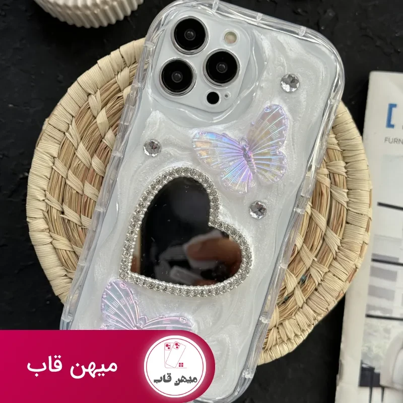 قاب موبایل آیفون آیینه قلبی پروانه برجسته