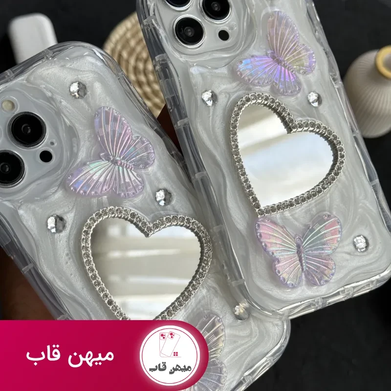 قاب موبایل آیفون آیینه قلبی پروانه برجسته