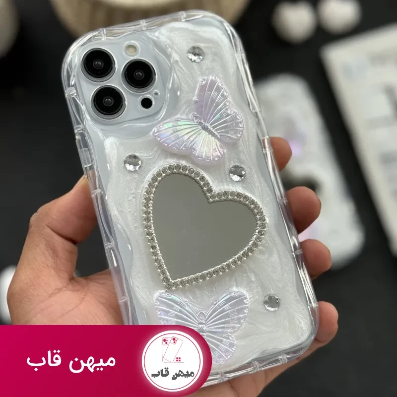 قاب موبایل آیفون آیینه قلبی پروانه برجسته