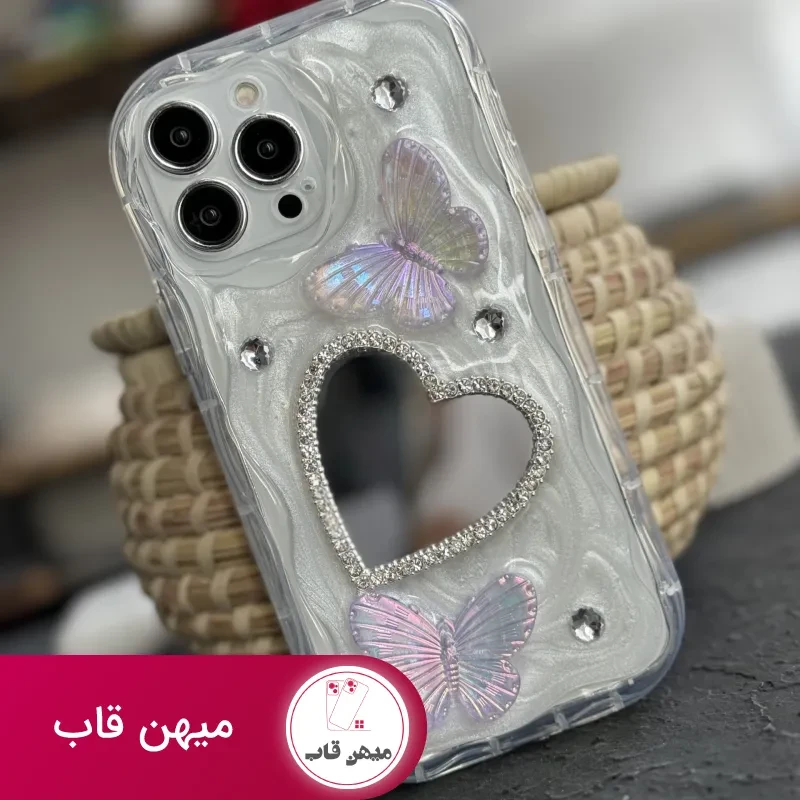 قاب موبایل آیفون آیینه قلبی پروانه برجسته