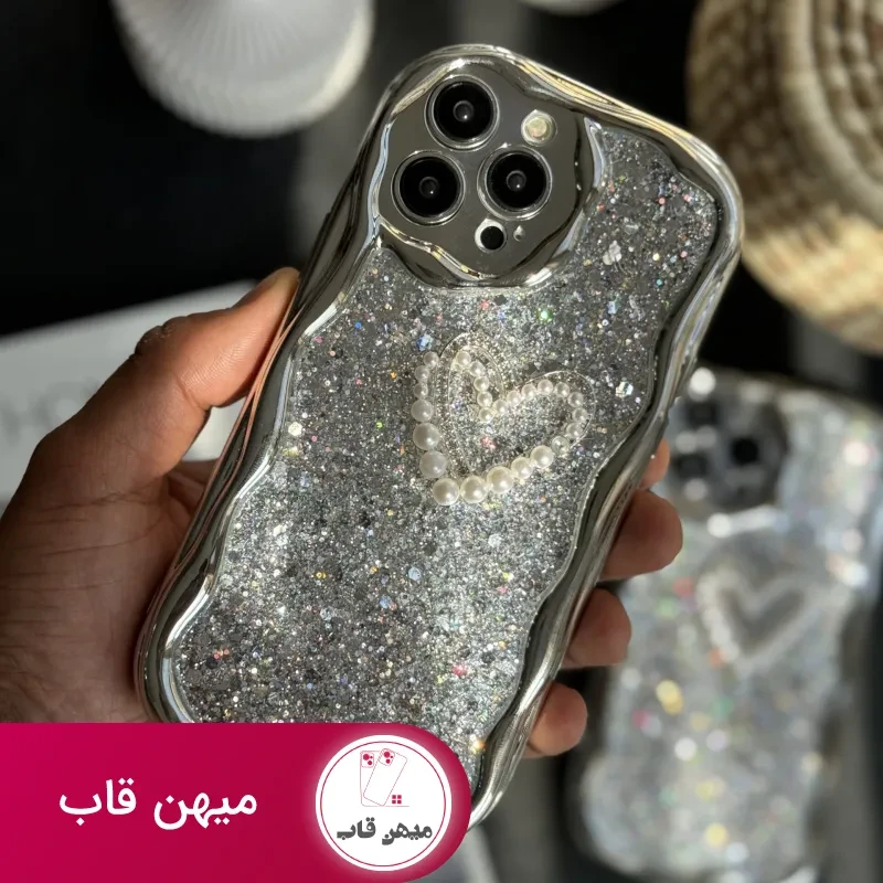 قاب موبایل آیفون پولکی نقره ای قلب مروارید برجسته