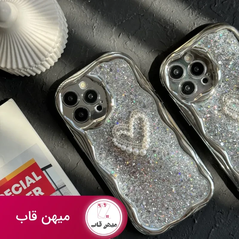 قاب موبایل آیفون پولکی نقره ای قلب مروارید برجسته