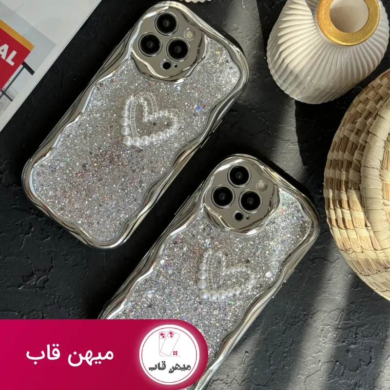 قاب موبایل آیفون پولکی نقره ای قلب مروارید برجسته