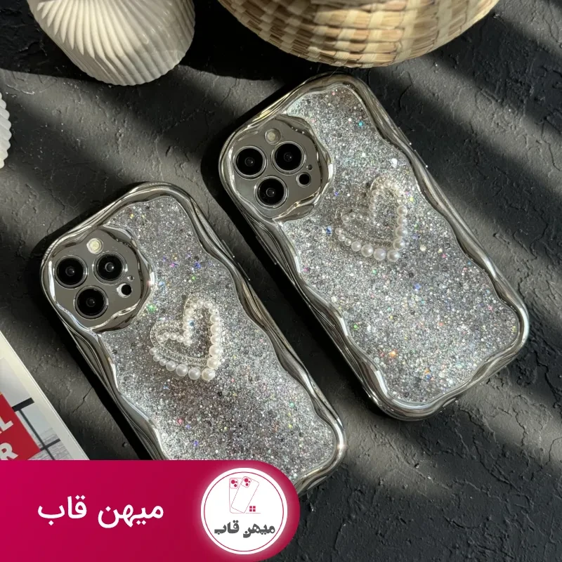 قاب موبایل آیفون پولکی نقره ای قلب مروارید برجسته