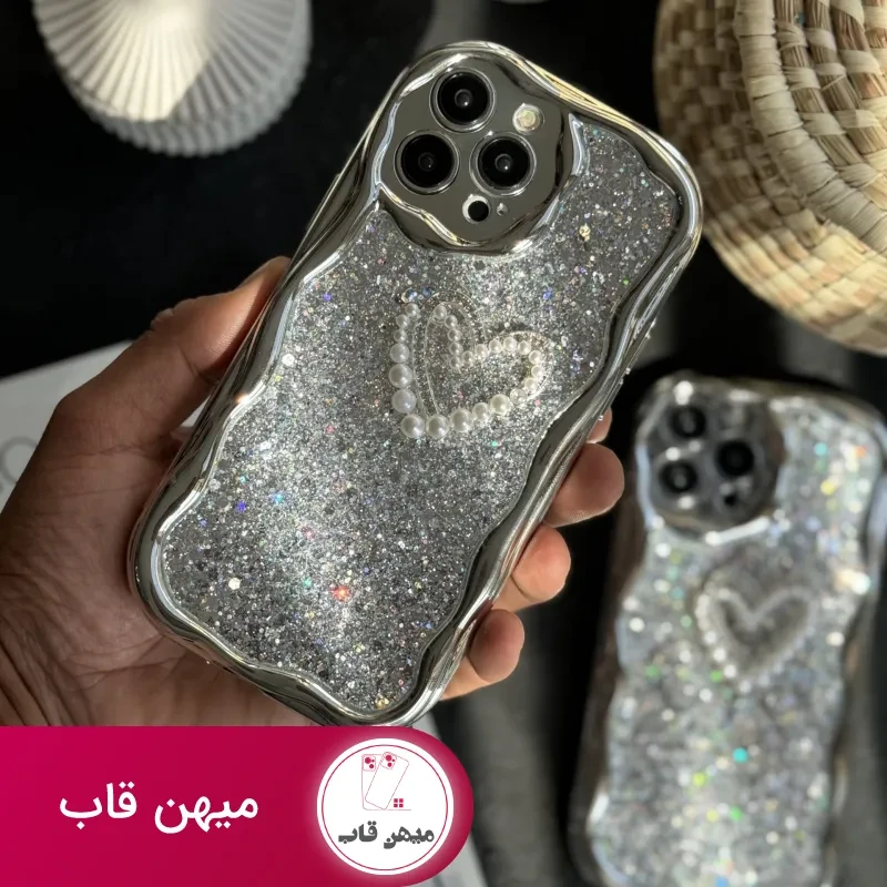 قاب موبایل آیفون پولکی نقره ای قلب مروارید برجسته