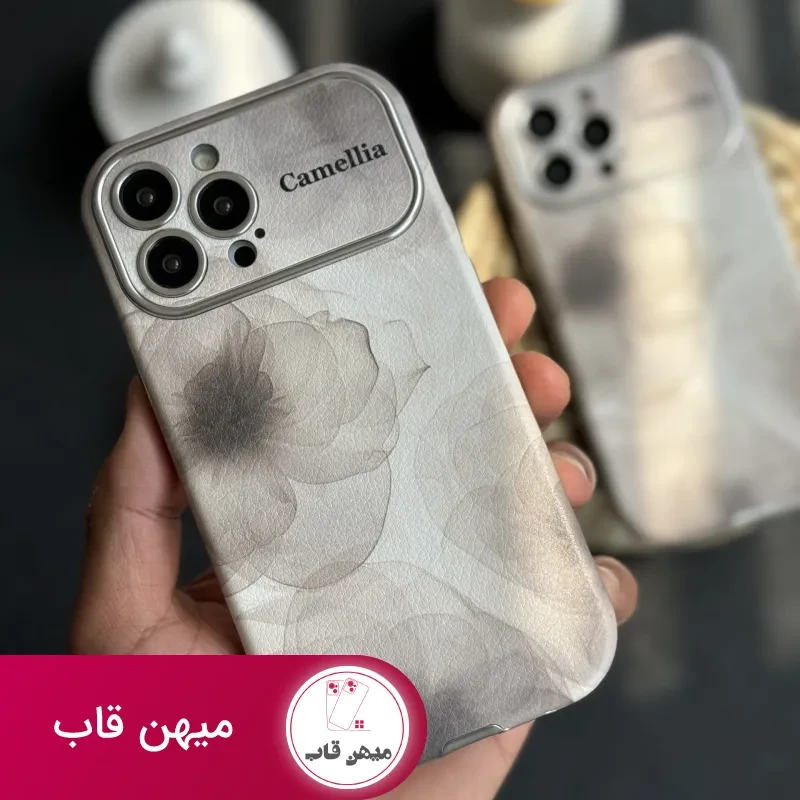 قاب موبایل آیفون کاملیا نسکافه ای محافظ لنزدار