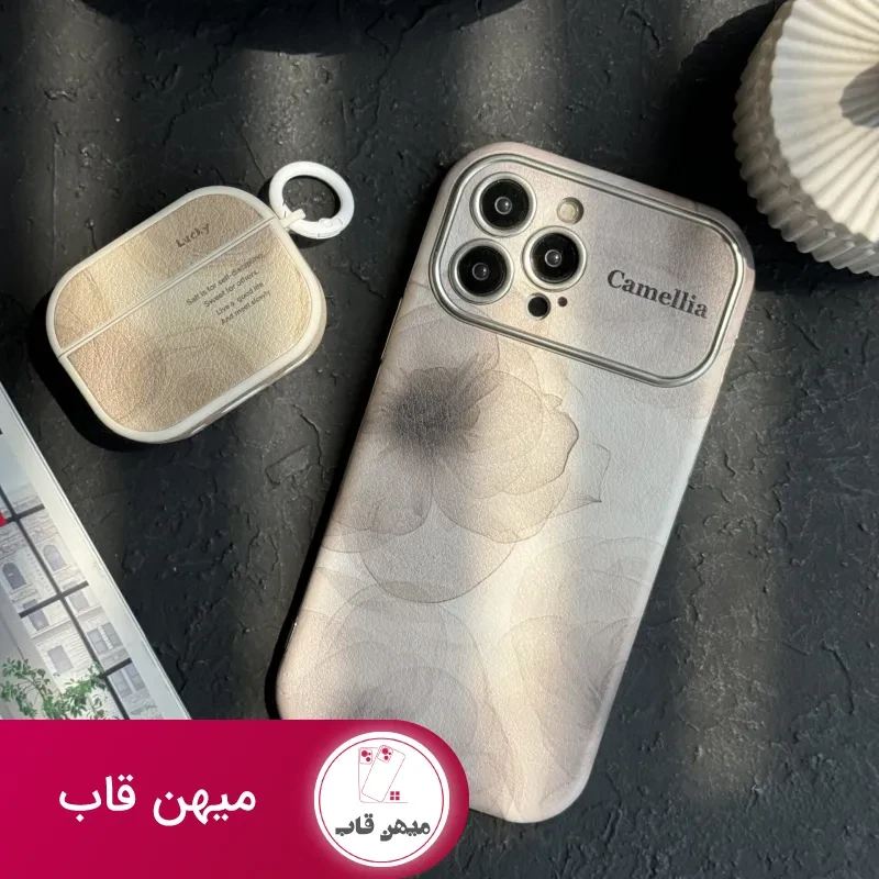 قاب موبایل آیفون کاملیا نسکافه ای محافظ لنزدار