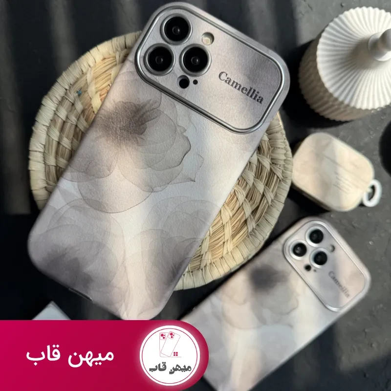 قاب موبایل آیفون کاملیا نسکافه ای محافظ لنزدار