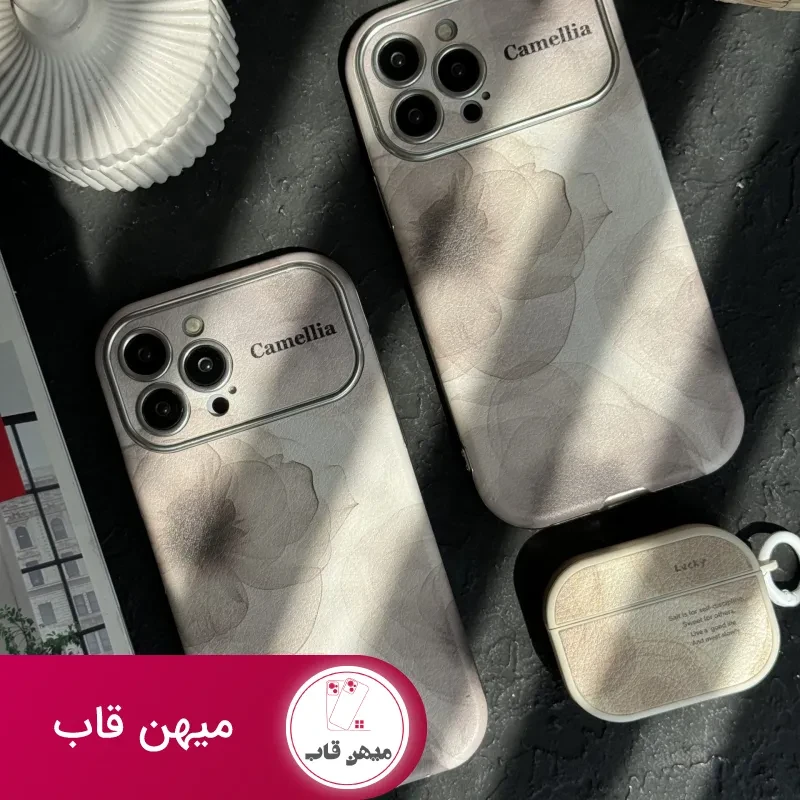 قاب موبایل آیفون کاملیا نسکافه ای محافظ لنزدار