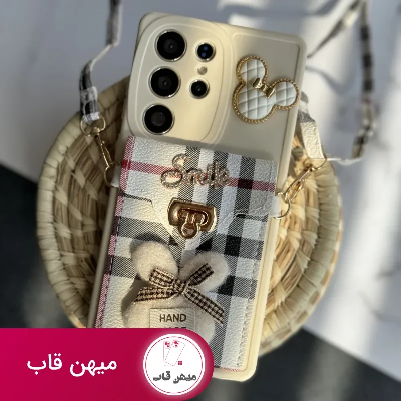 قاب موبایل سامسونگ میکی باربری جاکارتی دار + بندست بلند