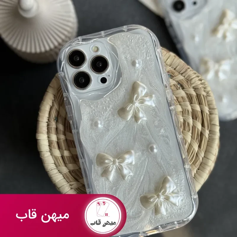 قاب موبایل آیفون پاپیون صدفی برجسته
