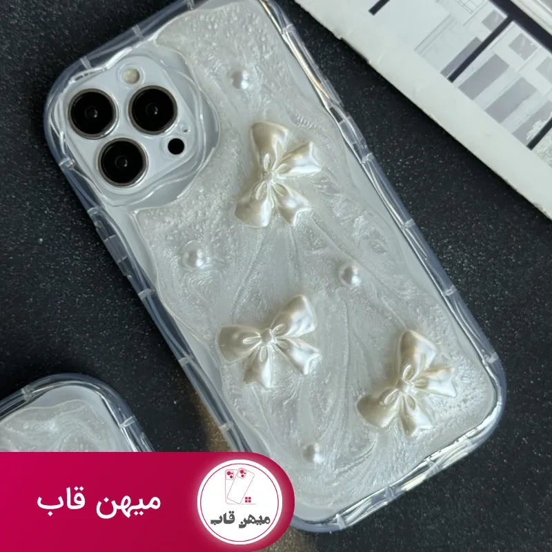 قاب موبایل آیفون پاپیون صدفی برجسته