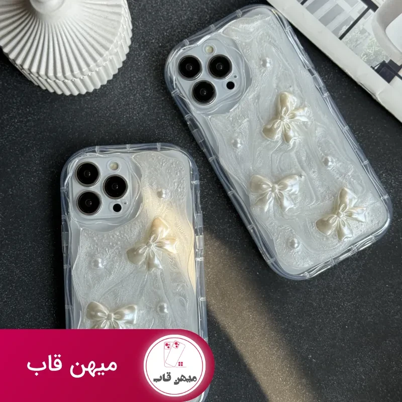 قاب موبایل آیفون پاپیون صدفی برجسته