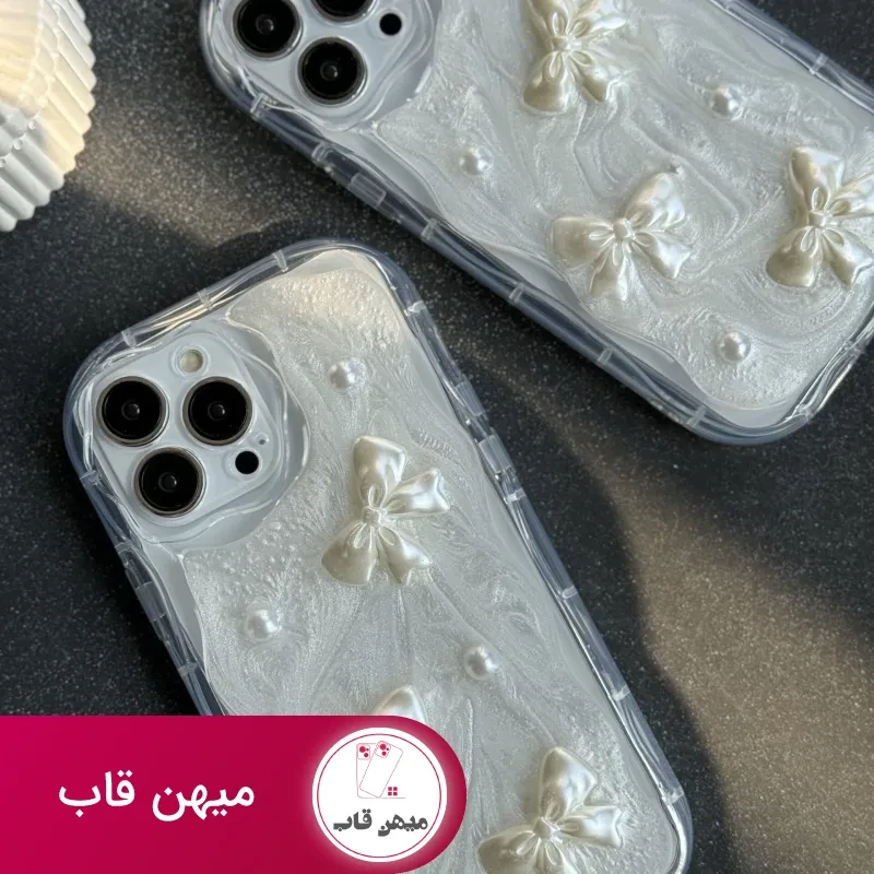 قاب موبایل آیفون پاپیون صدفی برجسته