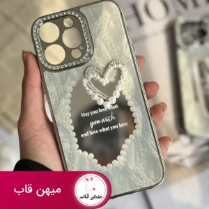قاب موبایل آیفون قلب رمانتیک آیینه ای نگین دار
