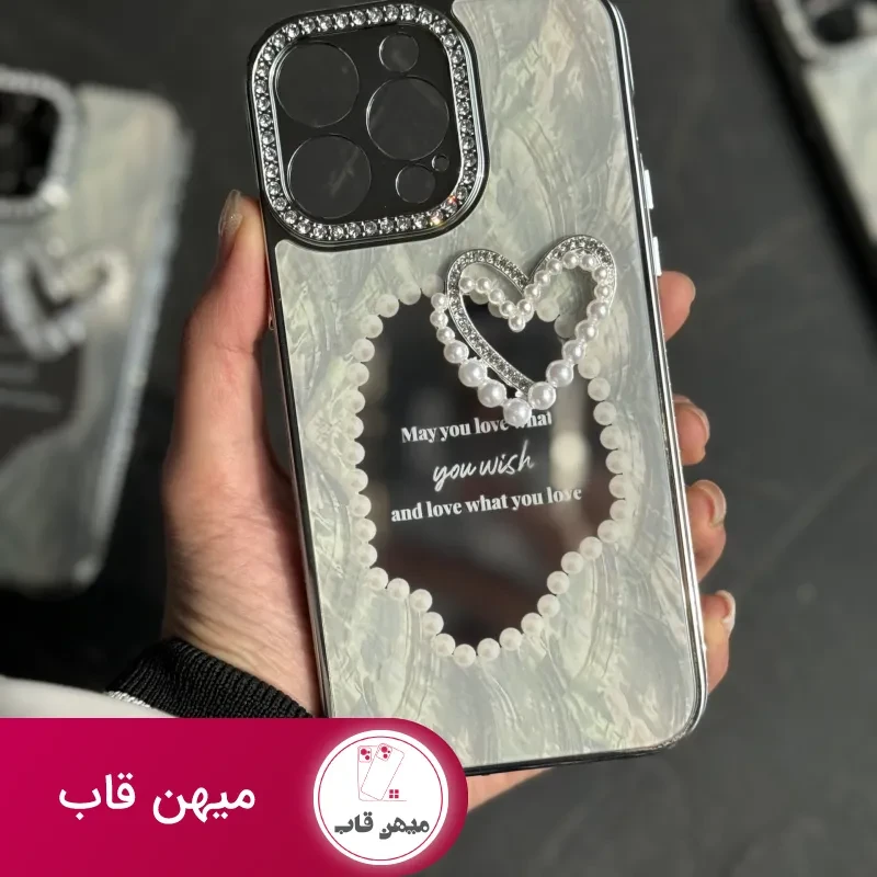 قاب موبایل آیفون قلب رمانتیک آیینه ای نگین دار