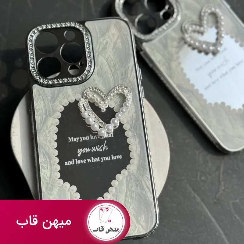 قاب موبایل آیفون قلب رمانتیک آیینه ای نگین دار