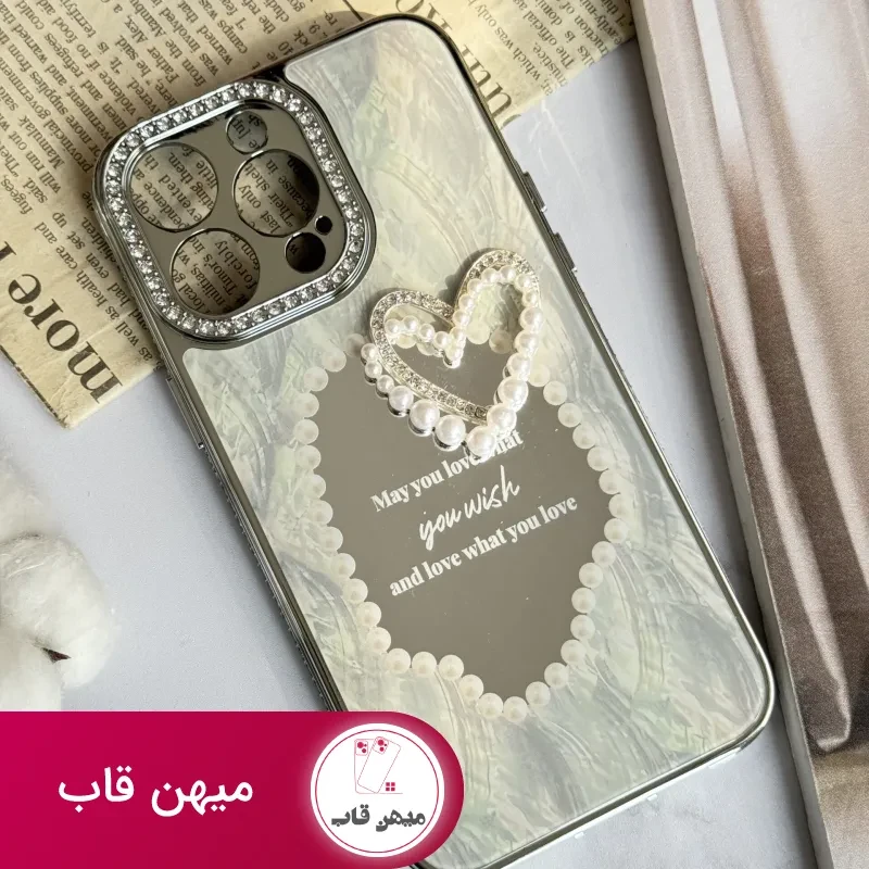قاب موبایل آیفون قلب رمانتیک آیینه ای نگین دار