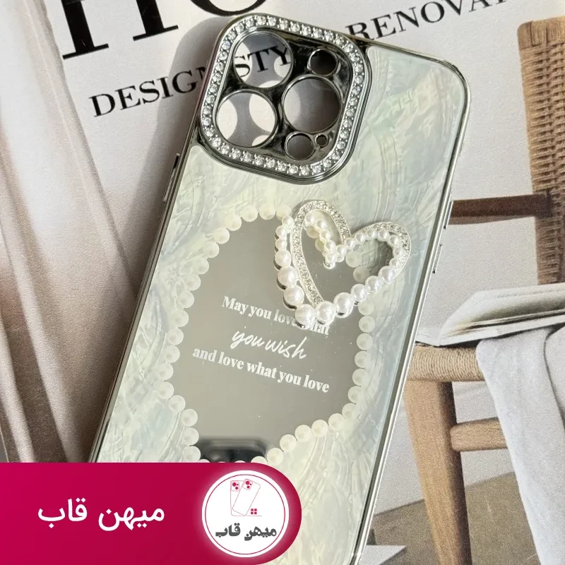 قاب موبایل آیفون قلب رمانتیک آیینه ای نگین دار