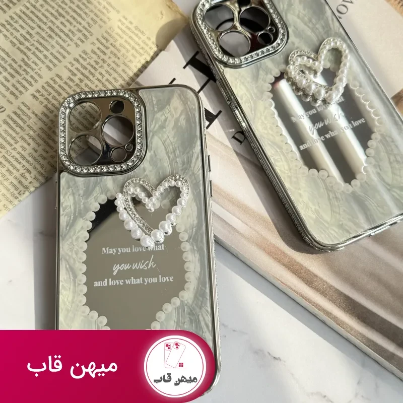 قاب موبایل آیفون قلب رمانتیک آیینه ای نگین دار