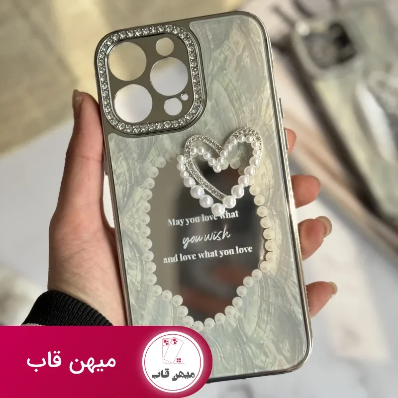 قاب موبایل آیفون قلب رمانتیک آیینه ای نگین دار