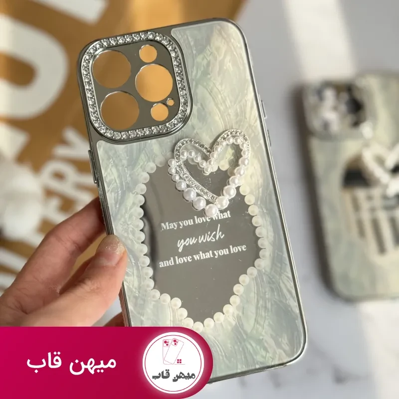 قاب موبایل آیفون قلب رمانتیک آیینه ای نگین دار