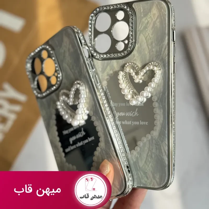 قاب موبایل آیفون قلب رمانتیک آیینه ای نگین دار