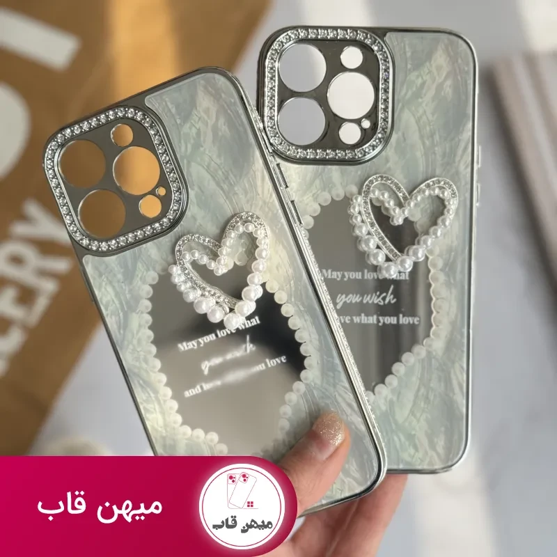 قاب موبایل آیفون قلب رمانتیک آیینه ای نگین دار