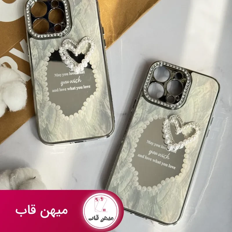 قاب موبایل آیفون قلب رمانتیک آیینه ای نگین دار