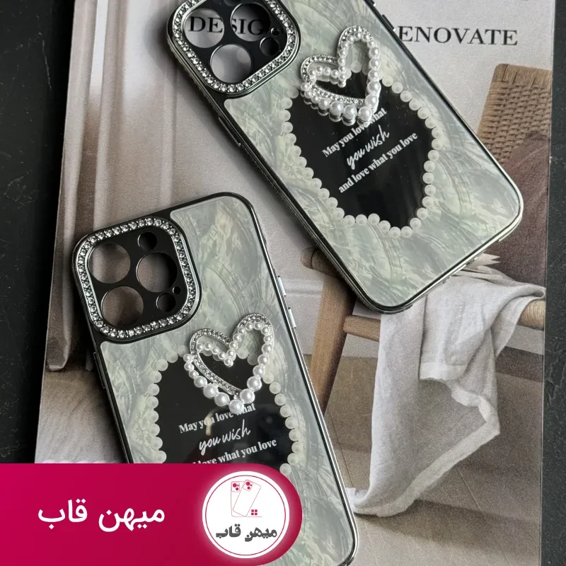 قاب موبایل آیفون قلب رمانتیک آیینه ای نگین دار