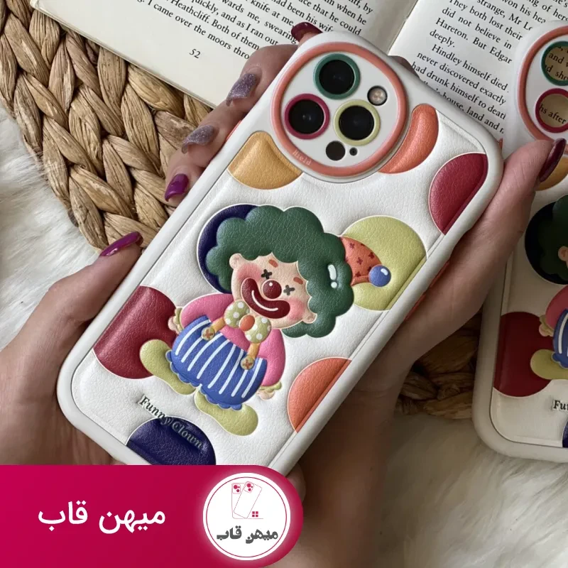 قاب موبایل آیفون دلقک جوکر برجسته
