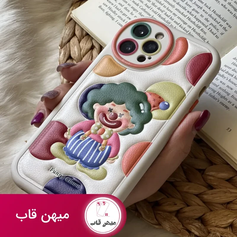قاب موبایل آیفون دلقک جوکر برجسته