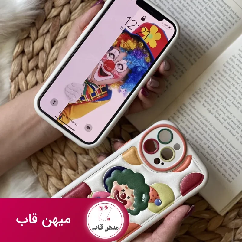 قاب موبایل آیفون دلقک جوکر برجسته