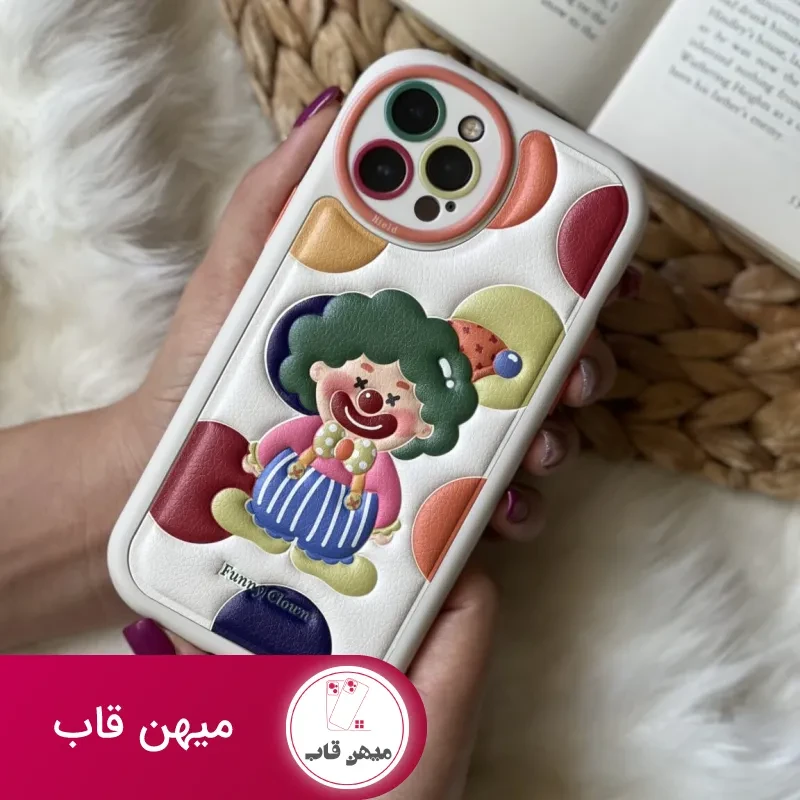 قاب موبایل آیفون دلقک جوکر برجسته