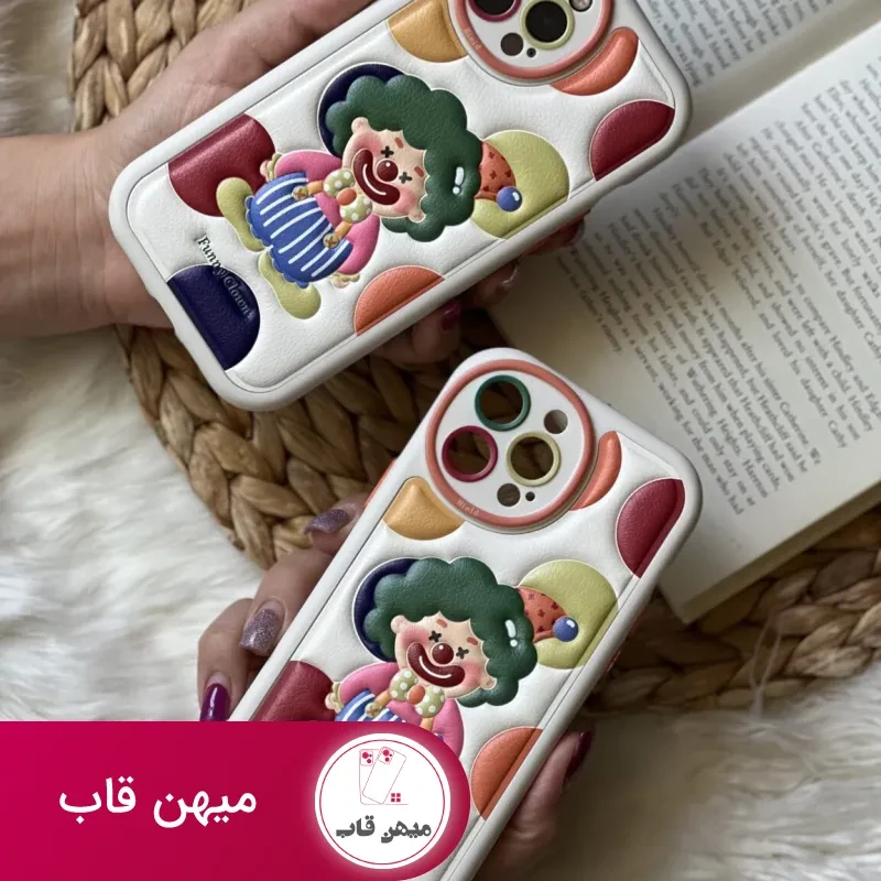 قاب موبایل آیفون دلقک جوکر برجسته
