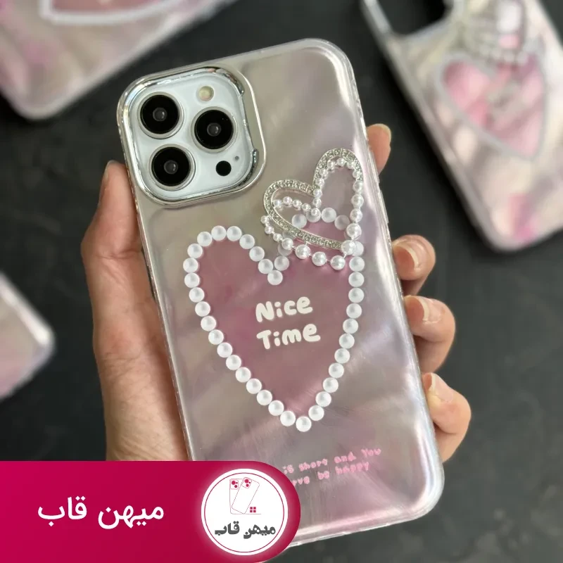 قاب موبایل آیفون نایس تایم قلب مرواریدی برجسته