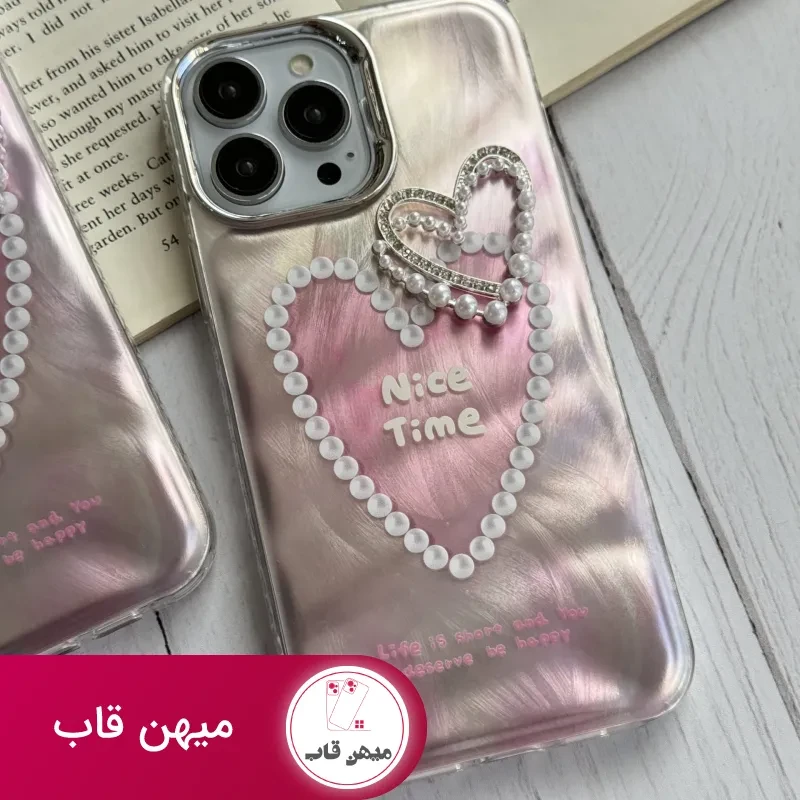 قاب موبایل آیفون نایس تایم قلب مرواریدی برجسته