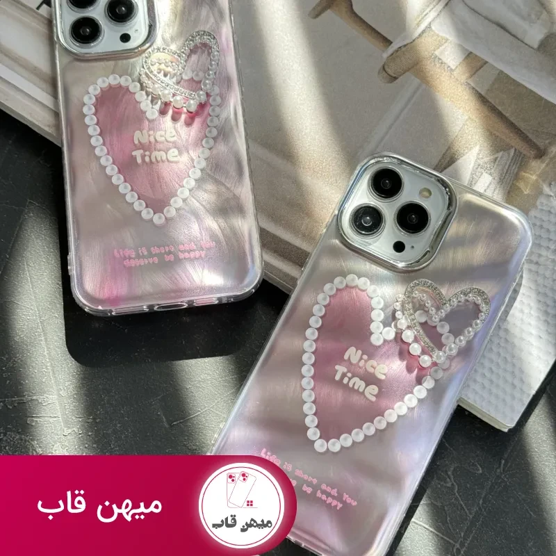 قاب موبایل آیفون نایس تایم قلب مرواریدی برجسته