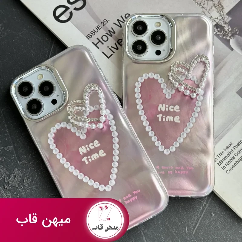 قاب موبایل آیفون نایس تایم قلب مرواریدی برجسته